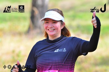 Dalat Ultra Trail 2026 - Ảnh #4749791