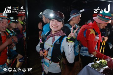 Dalat Ultra Trail 2026 - Ảnh #4738518