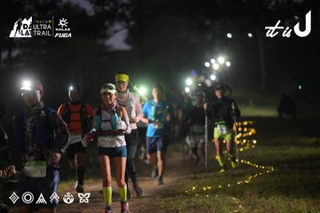 Dalat Ultra Trail 2026 - Ảnh #4720950