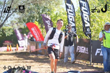 Dalat Ultra Trail 2026 - Ảnh #4682841