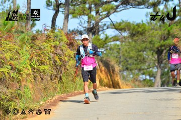 Dalat Ultra Trail 2026 - Ảnh #4748447