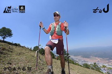 Dalat Ultra Trail 2026 - Ảnh #4733327