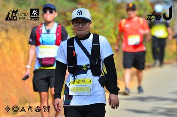Dalat Ultra Trail 2026 - Ảnh #4748361