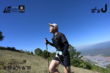 Dalat Ultra Trail 2026 - Ảnh #4732499