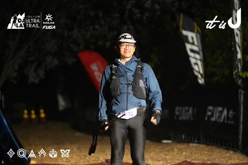 Dalat Ultra Trail 2026 - Ảnh #4763650