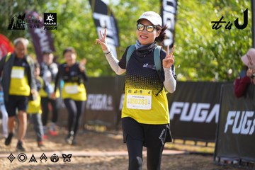 Dalat Ultra Trail 2026 - Ảnh #4899053