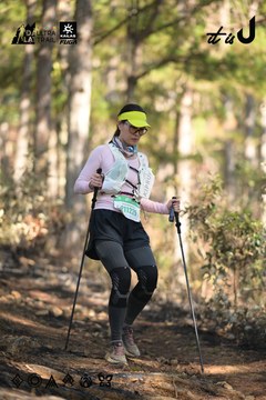 Dalat Ultra Trail 2026 - Ảnh #4879113
