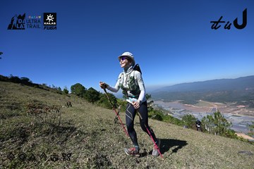 Dalat Ultra Trail 2026 - Ảnh #4734234