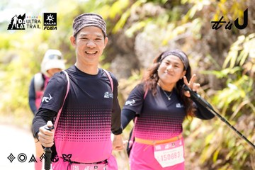 Dalat Ultra Trail 2026 - Ảnh #4835559