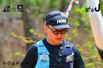 Dalat Ultra Trail 2026 - Ảnh #4875456