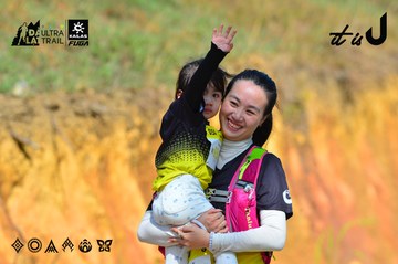 Dalat Ultra Trail 2026 - Ảnh #4749422