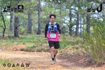 Dalat Ultra Trail 2026 - Ảnh #4875985