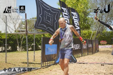 Dalat Ultra Trail 2026 - Ảnh #4695109