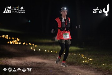 Dalat Ultra Trail 2026 - Ảnh #4730136