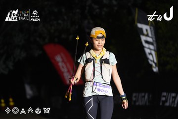 Dalat Ultra Trail 2026 - Ảnh #4764138