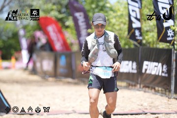 Dalat Ultra Trail 2026 - Ảnh #4746626