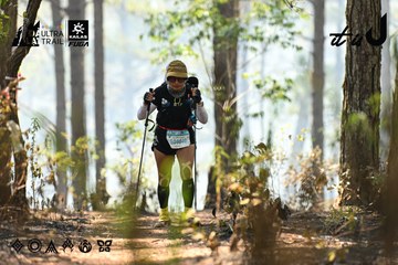 Dalat Ultra Trail 2026 - Ảnh #4706017