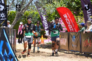 Dalat Ultra Trail 2026 - Ảnh #4700850