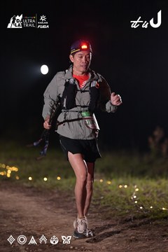 Dalat Ultra Trail 2026 - Ảnh #4729977