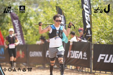 Dalat Ultra Trail 2026 - Ảnh #4858250