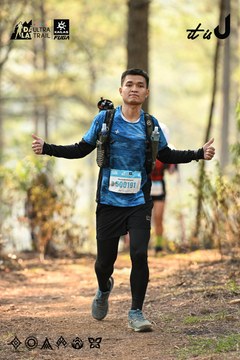 Dalat Ultra Trail 2026 - Ảnh #4706807