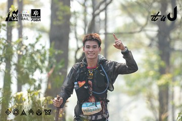 Dalat Ultra Trail 2026 - Ảnh #4705891