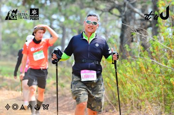 Dalat Ultra Trail 2026 - Ảnh #4873659