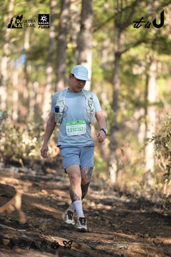 Dalat Ultra Trail 2026 - Ảnh #4879114