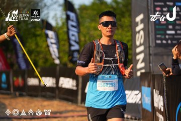 Dalat Ultra Trail 2026 - Ảnh #4742447