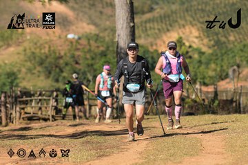 Dalat Ultra Trail 2026 - Ảnh #4714869