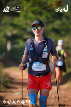 Dalat Ultra Trail 2026 - Ảnh #4908992