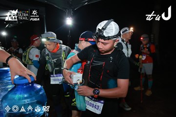 Dalat Ultra Trail 2026 - Ảnh #4698375
