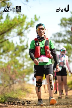 Dalat Ultra Trail 2026 - Ảnh #4912246
