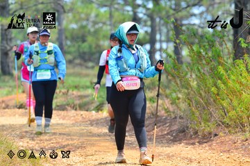 Dalat Ultra Trail 2026 - Ảnh #4875863