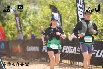 Dalat Ultra Trail 2026 - Ảnh #4856912