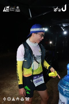 Dalat Ultra Trail 2026 - Ảnh #4697971