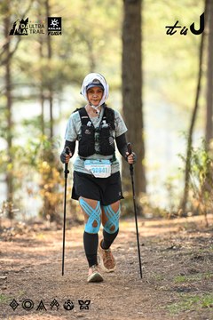 Dalat Ultra Trail 2026 - Ảnh #4706542