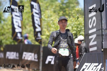Dalat Ultra Trail 2026 - Ảnh #4746295
