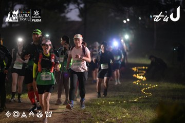 Dalat Ultra Trail 2026 - Ảnh #4721117