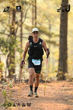 Dalat Ultra Trail 2026 - Ảnh #4707330