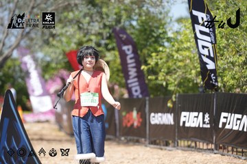Dalat Ultra Trail 2026 - Ảnh #4747554