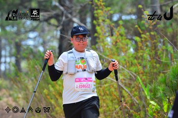 Dalat Ultra Trail 2026 - Ảnh #4876324