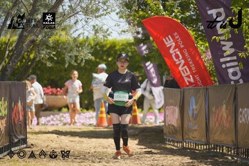 Dalat Ultra Trail 2026 - Ảnh #4684647