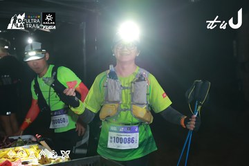 Dalat Ultra Trail 2026 - Ảnh #4698800