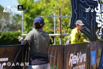Dalat Ultra Trail 2026 - Ảnh #4737126