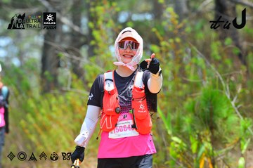 Dalat Ultra Trail 2026 - Ảnh #4876499