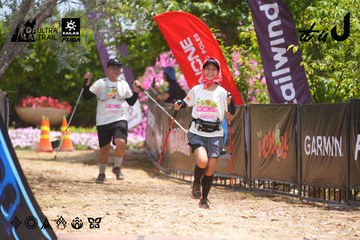 Dalat Ultra Trail 2026 - Ảnh #4869411