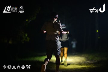 Dalat Ultra Trail 2026 - Ảnh #4899577