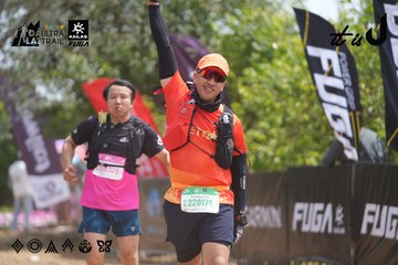 Dalat Ultra Trail 2026 - Ảnh #4865696