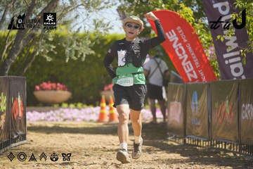 Dalat Ultra Trail 2026 - Ảnh #4683817